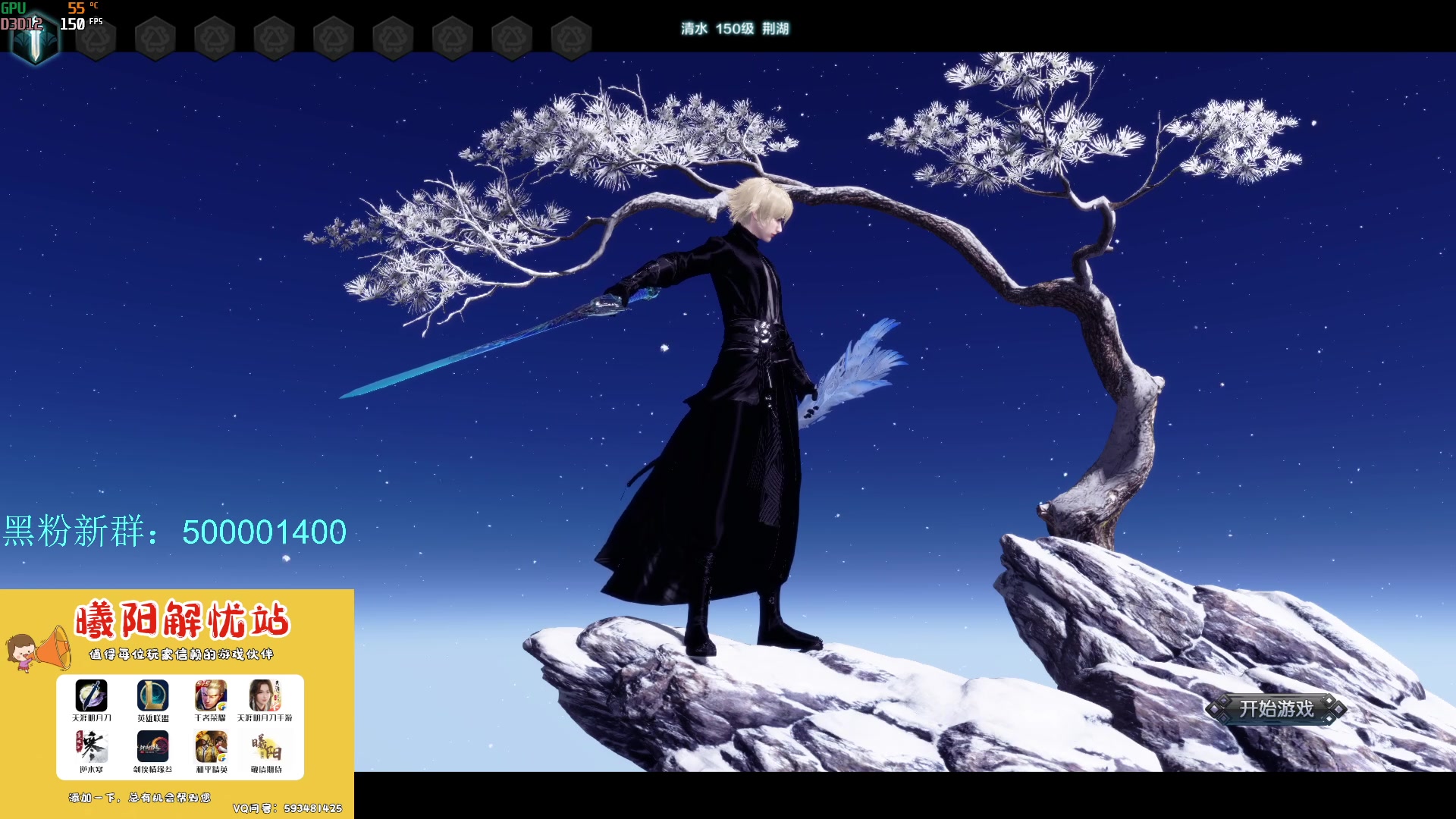 【2024-03-16 11点场】燕徊硯：阿瑟：龙哥の周末！