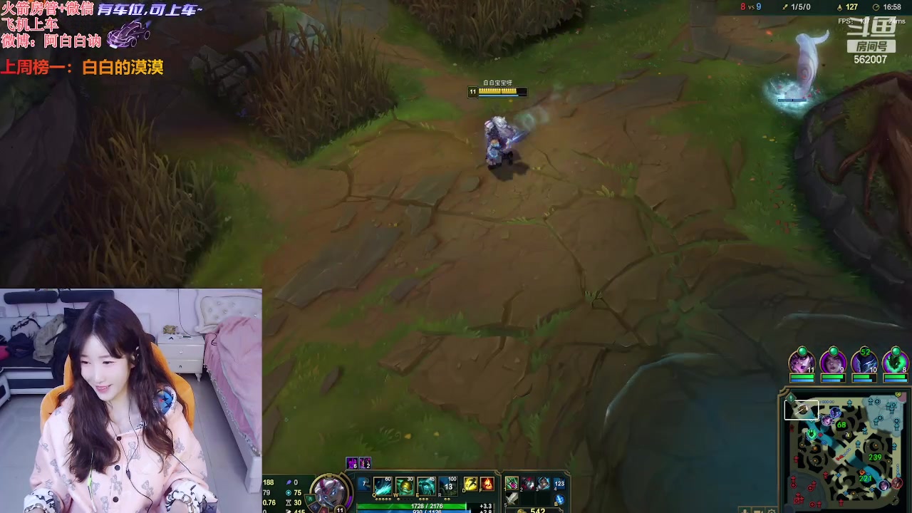 【2024-03-16 18点场】白菇凉：阿白白：有车位呀