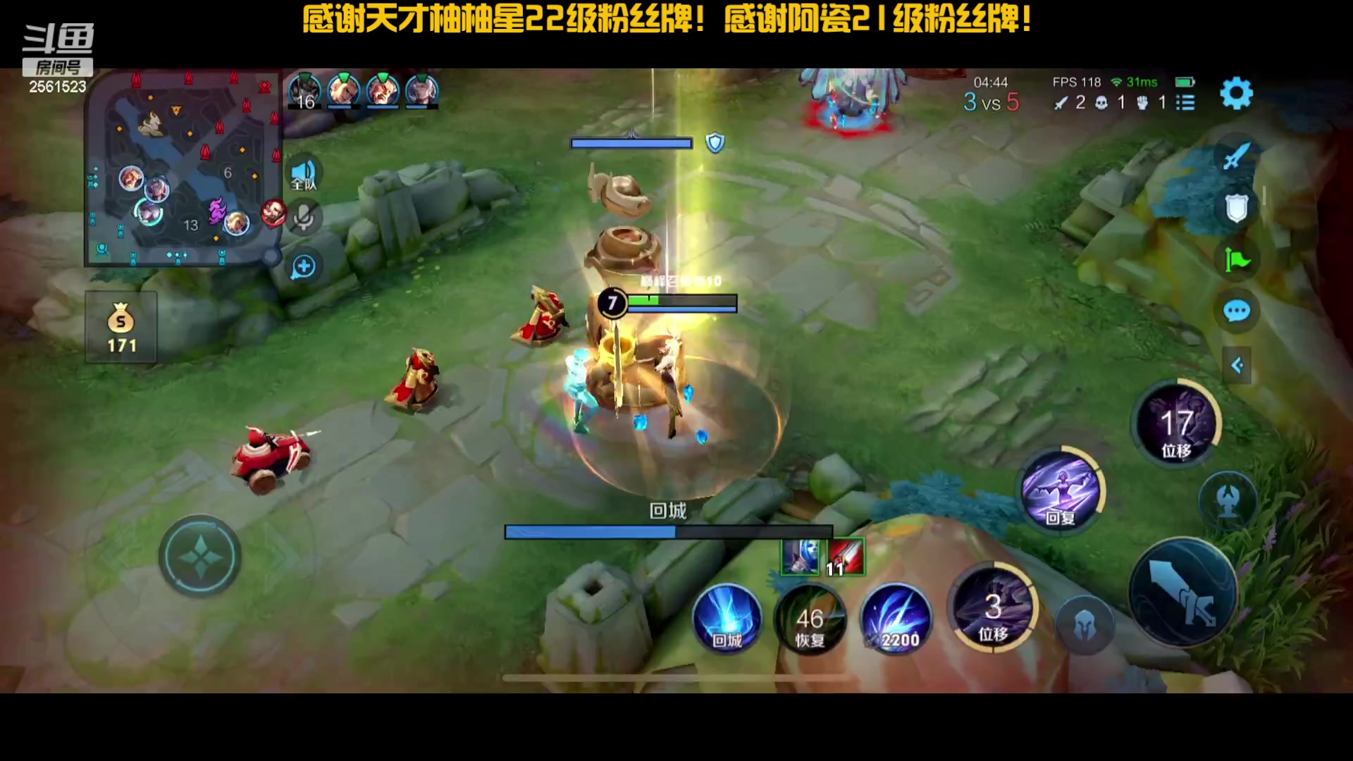 【2024-03-16 20点场】冲酱ccc：自信是我的第七件装备T_T