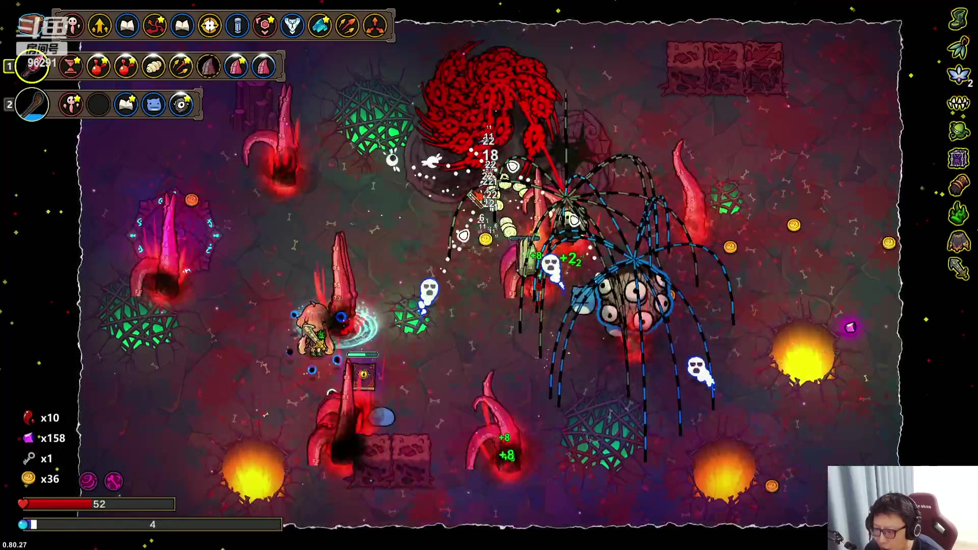 【2024-03-16 01点场】东北大鹌鹑：东北大鹌鹑 恐怖如斯！相声艺术家