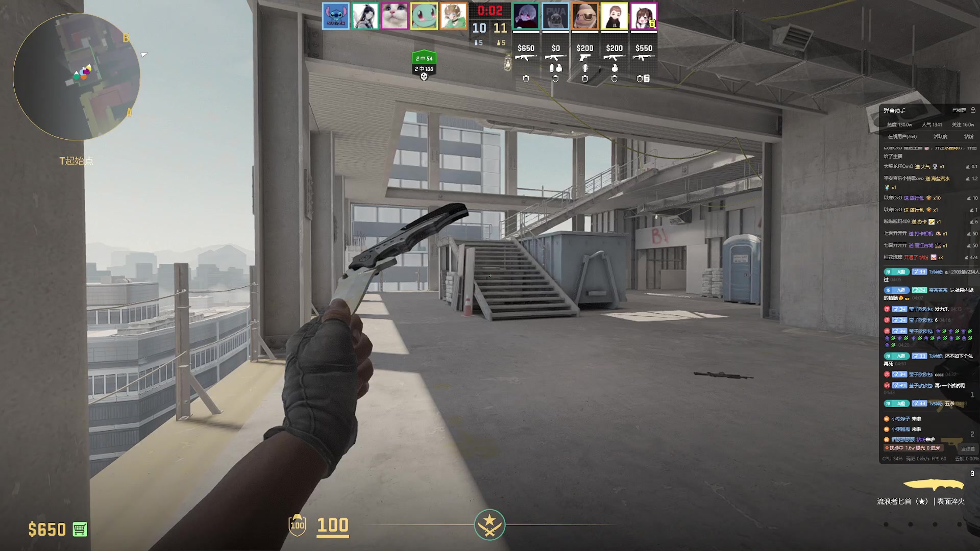 【2024-03-16 03点场】小乐碎片：白银双倍开了