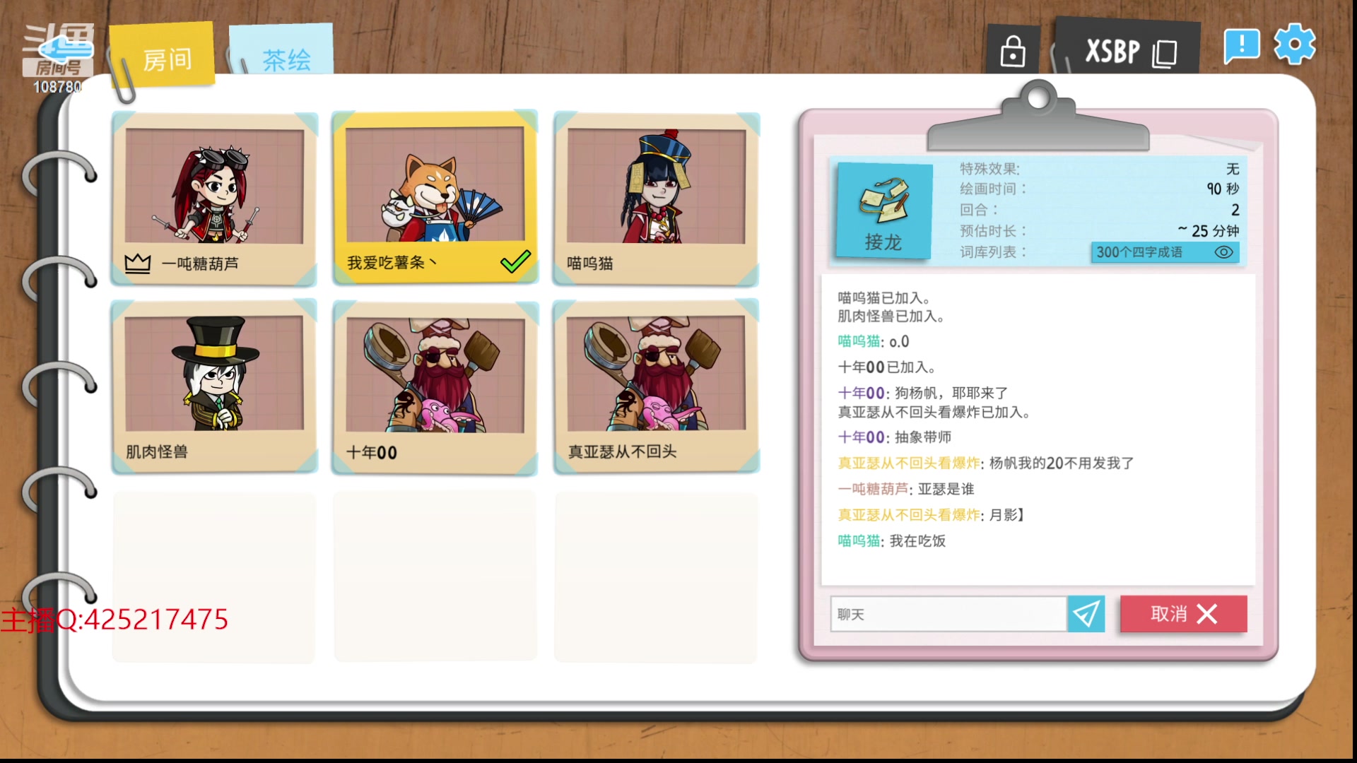 【2024-03-16 05点场】兮饭锐雯：乱斗狂少回来啦