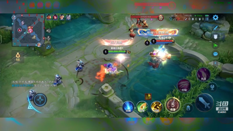 【2024-03-16 13点场】小飞Avery：国服小乔：今天猪播没吃药！！