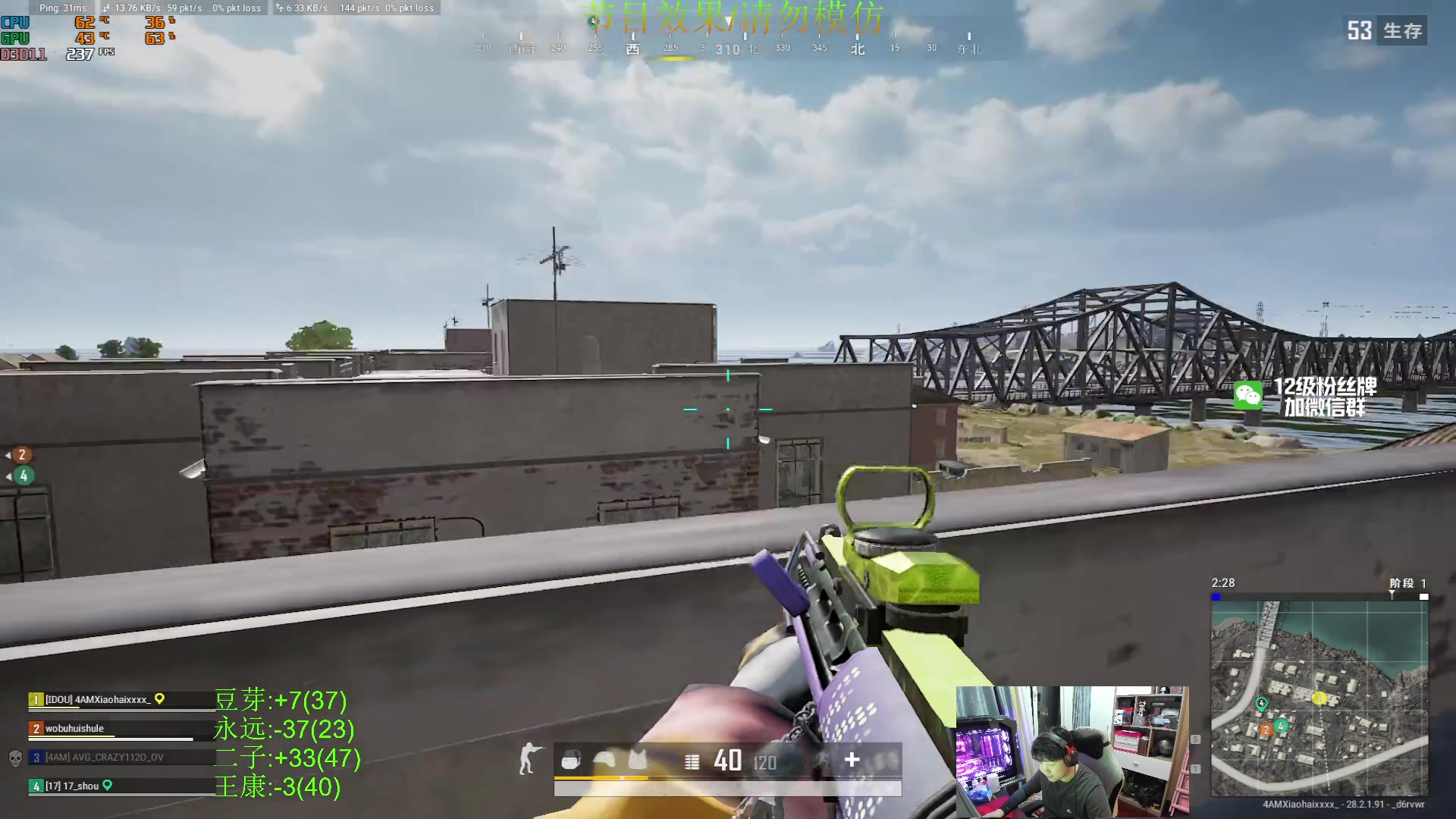 【2024-03-15 22点场】4AM小海xx丶：(FPP大师局roll点）