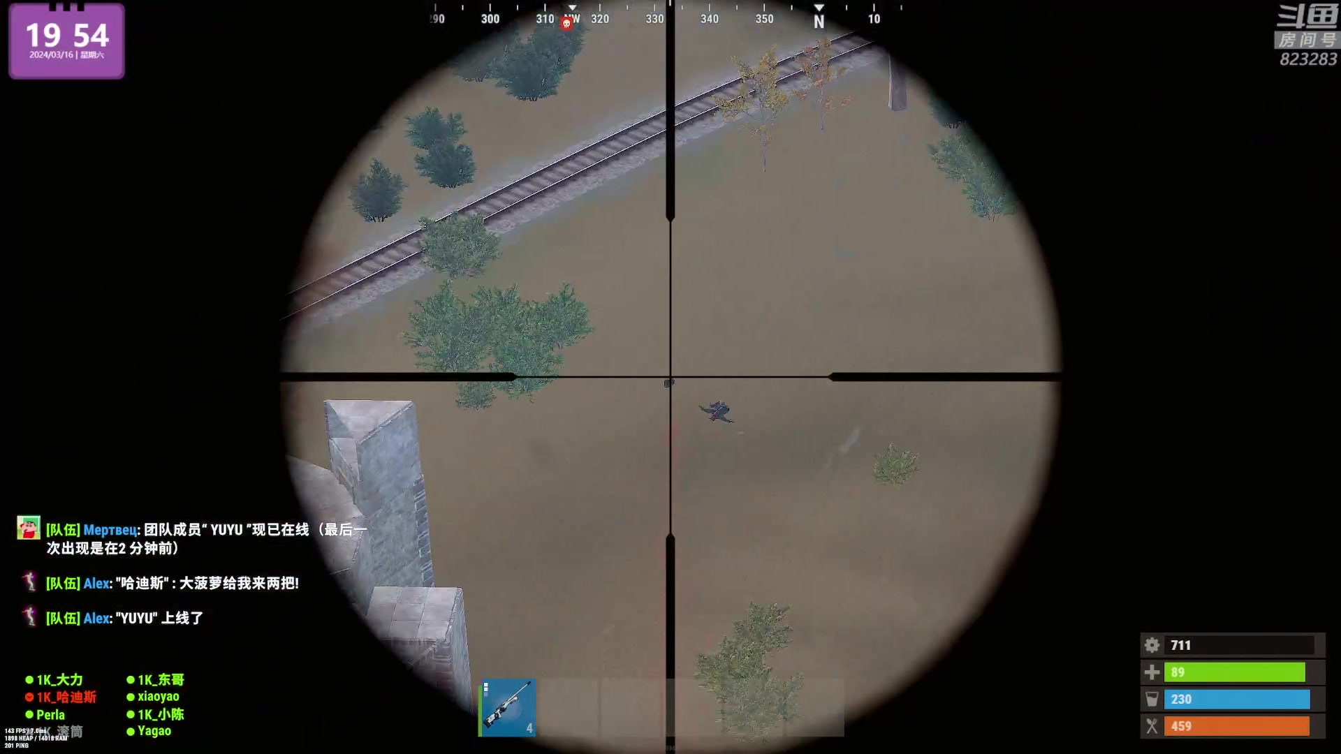 【2024-03-16 19点场】1K黄辉冯：黄辉冯：最好玩的生存游戏~