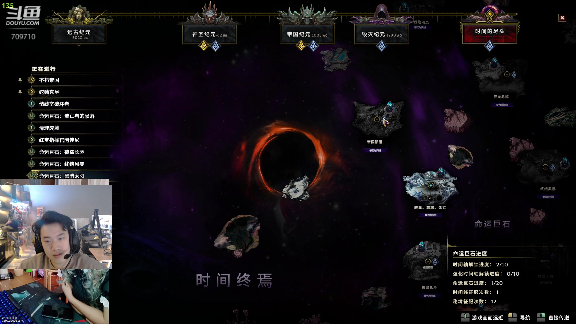 【2024-03-16 09点场】imxiaoxin：【✘-✘】纽约杯S2 钻粉卡