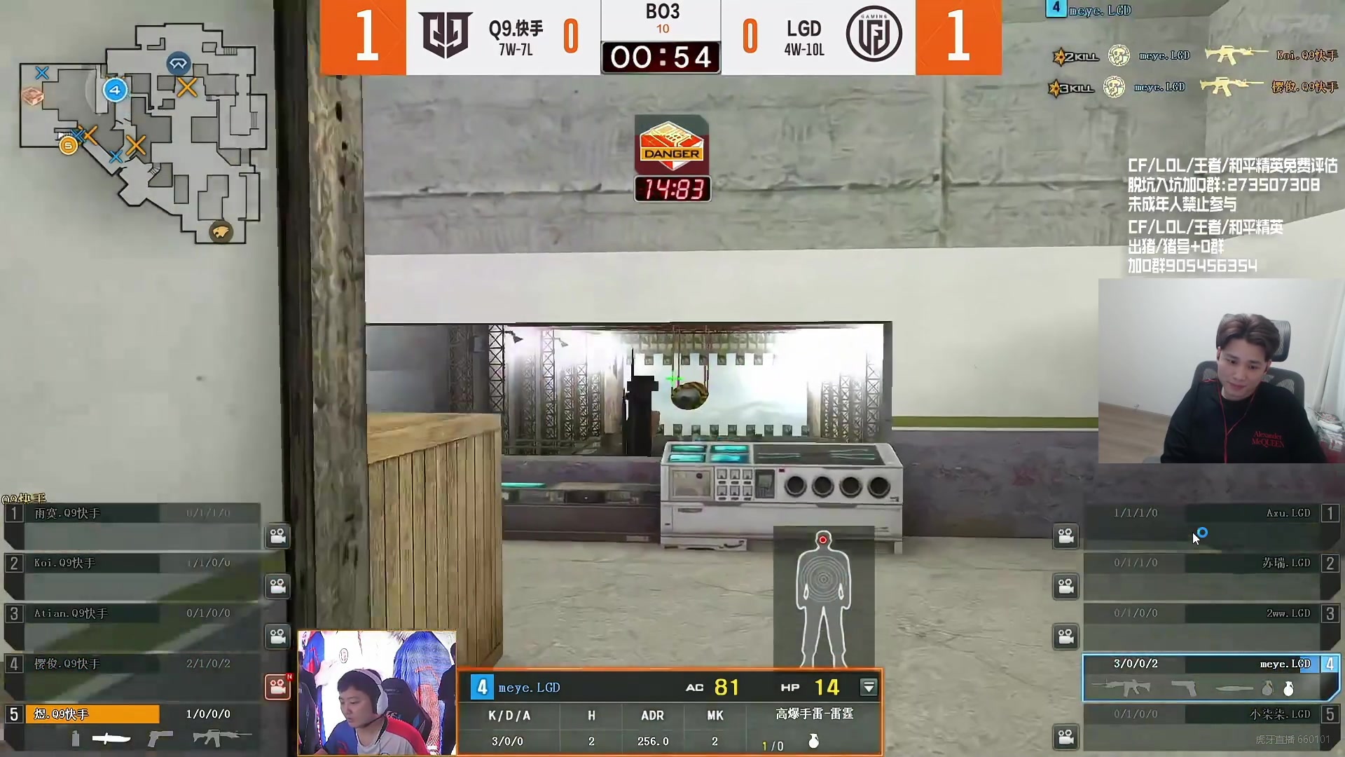 【2024-03-15 23点场】KZ石头丶：今天在家里播会~