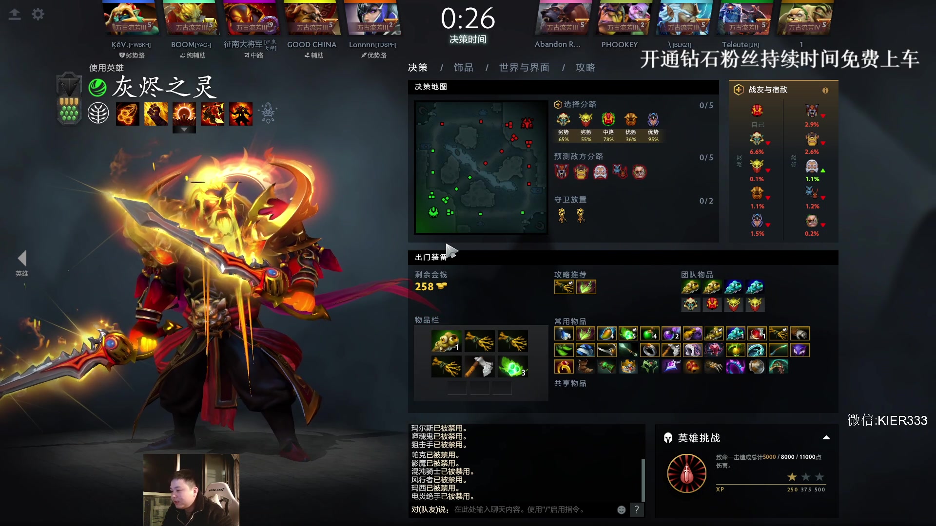 【2024-03-16 03点场】叶子长青K：长青派火猫 凶得批爆