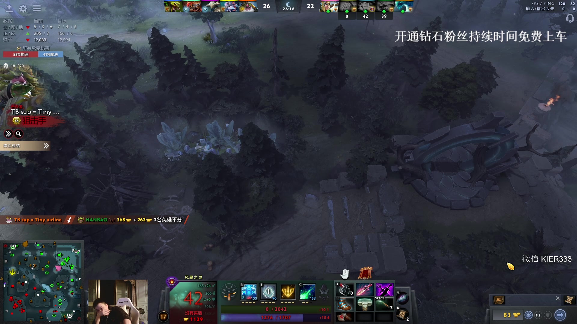 【2024-03-16 20点场】叶子长青K：长青派火猫 凶得批爆