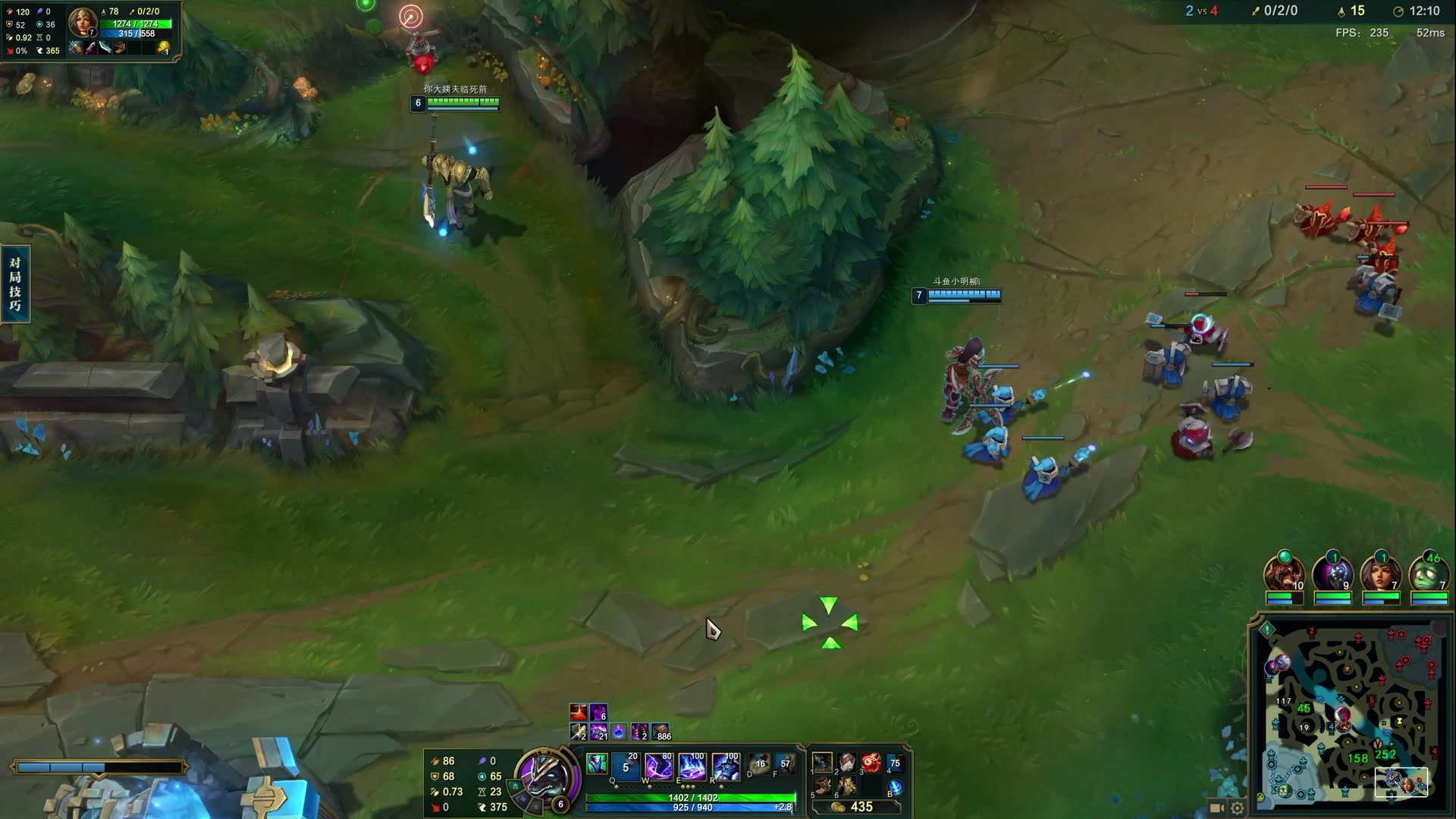 【2024-03-15 20点场】TYF唐亦风：单排上不了一点炒饭！