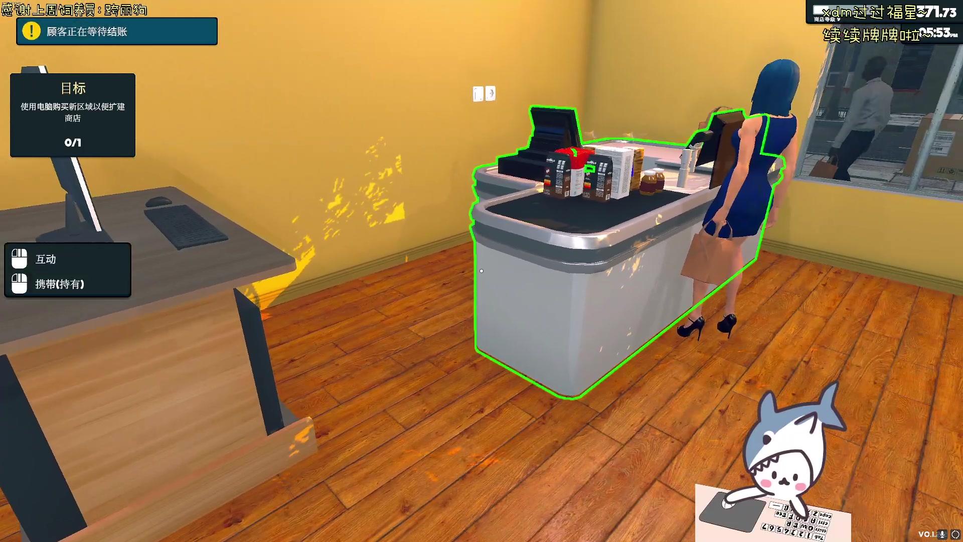 【2024-03-16 15点场】宝贝鱼O3O：宝贝鱼：掉头发的时候感觉自己是一株蒲公英