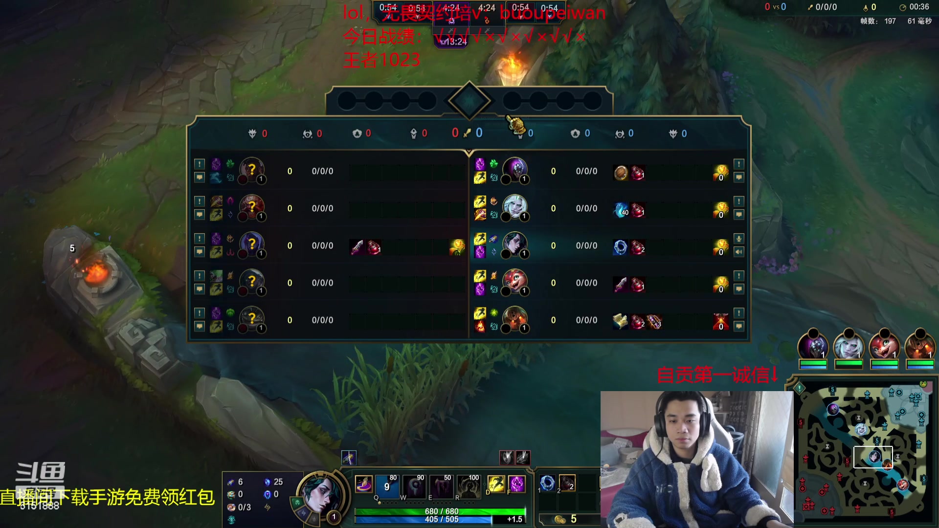 【2024-03-11 16点场】自宇666：挑战7天韩服上前十，失败cos小丑第5天