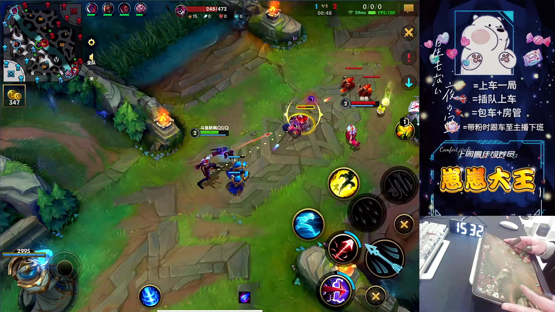 【2024-03-16 14点场】耿枫QUQ：游戏小剧场-努努之歌