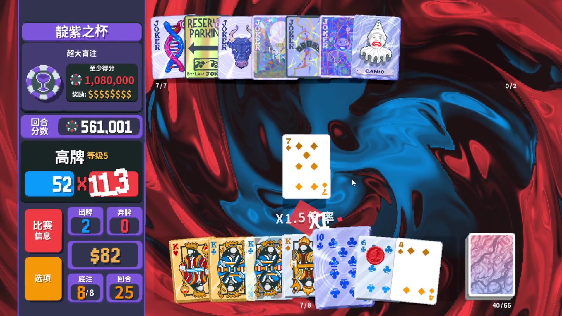 【2024-03-15 18点场】平平无奇安澜君：安澜雀魂：周五讲谱日