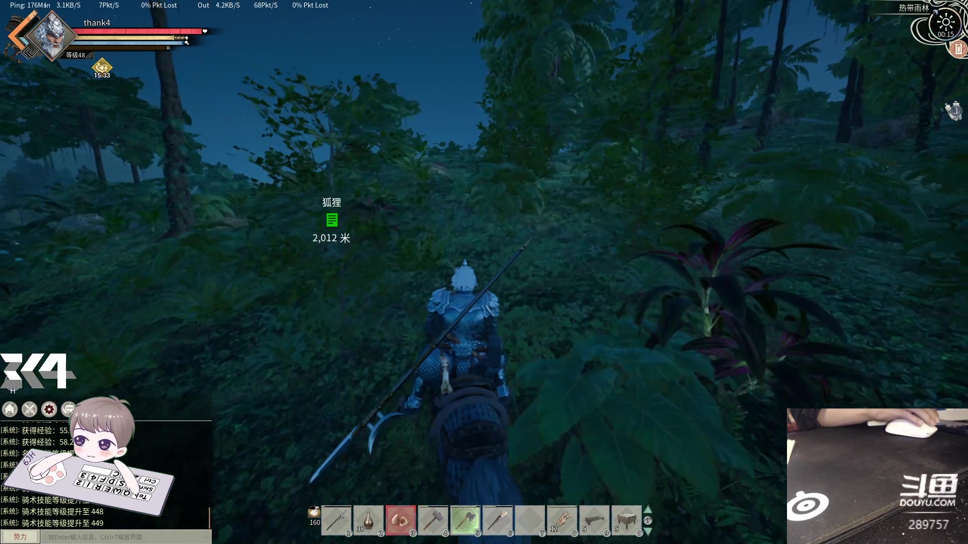 【2024-03-14 23点场】刘俊豪adc：【非常互娱】今天你快乐吗!!!