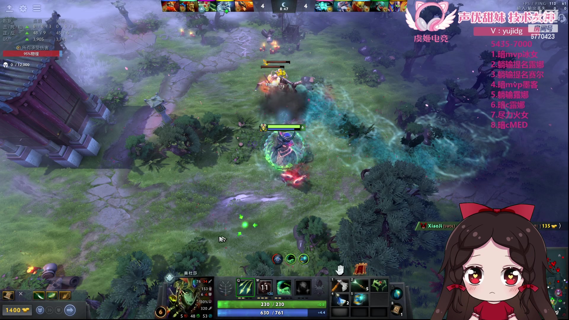 【2024-03-16 14点场】塔莉娅QAQ：社恐文静内向的小女生