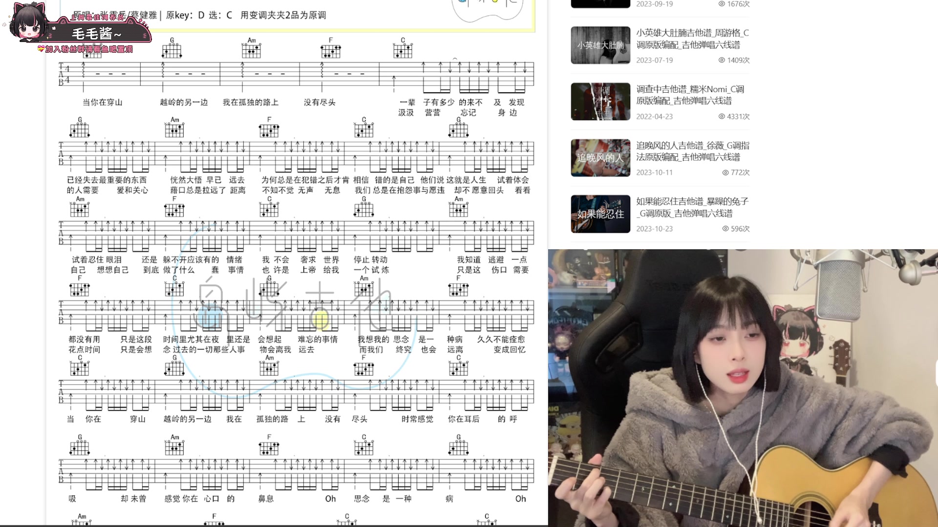 【2024-03-15 23点场】小溫dududu：【小奶团】小温der