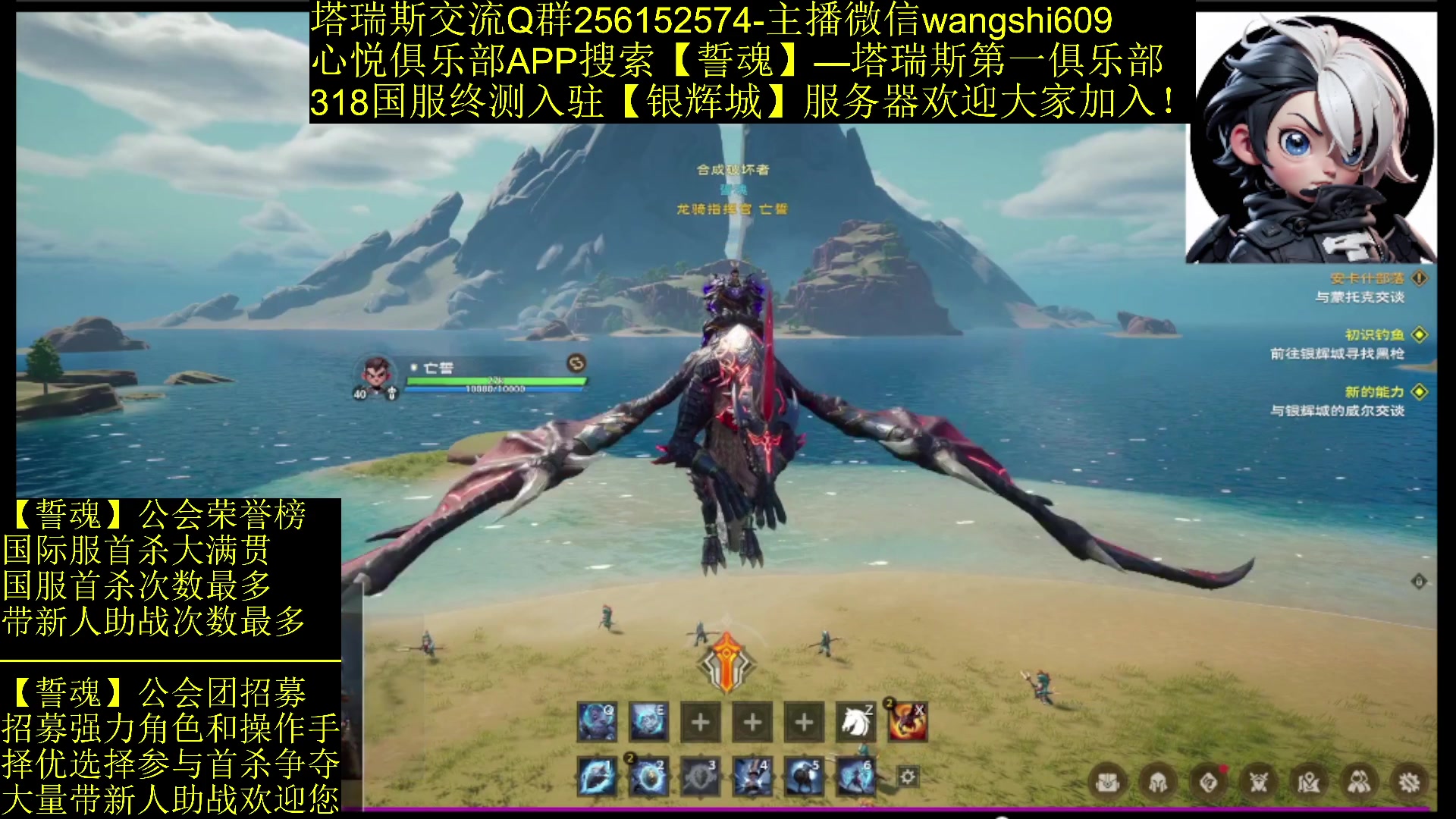 【2024-03-16 14点场】亡誓Wang：塔瑞斯世界周一见