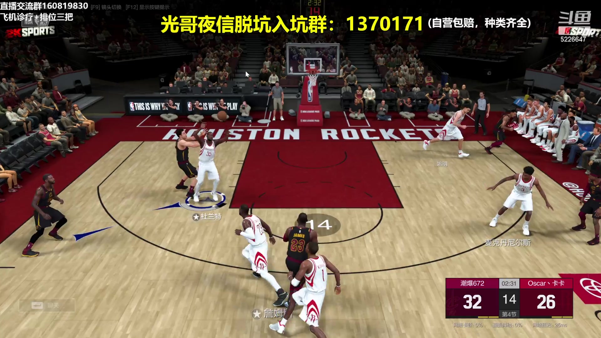 【2024-03-15 22点场】XY丶死鱼：死鱼ysy：X4新历史要来啦！