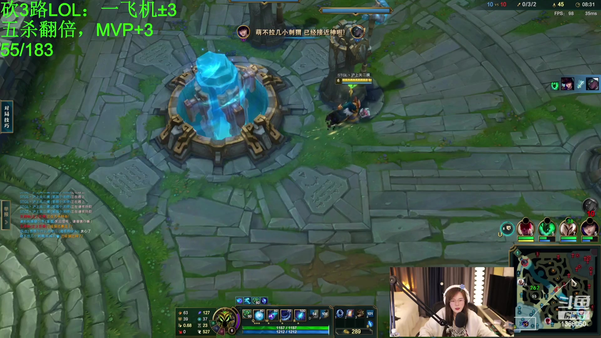 【2024-03-16 01点场】地表最强狸仔仔哟：今天学习LOL打野技巧！