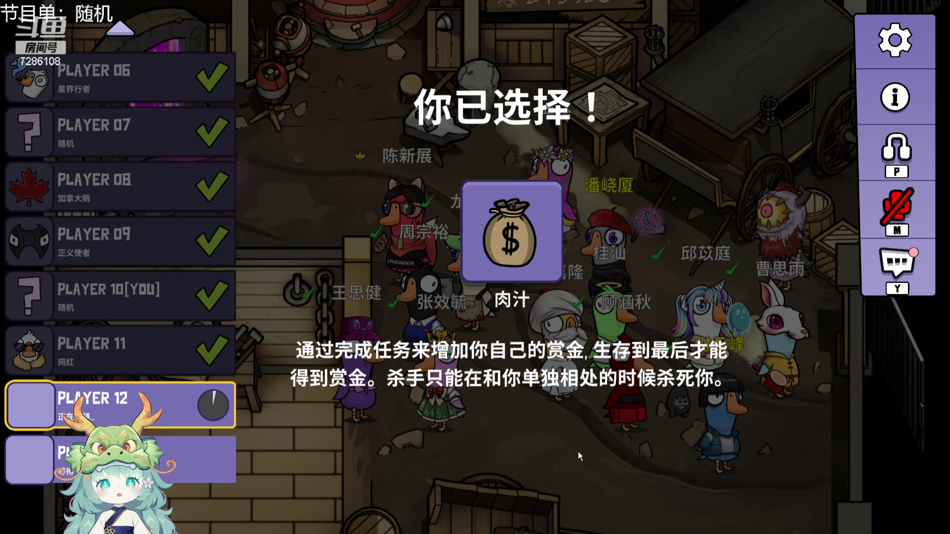 【2024-03-14 23点场】一只猛龙丶：哈哈哈，龙少我又回来辣~