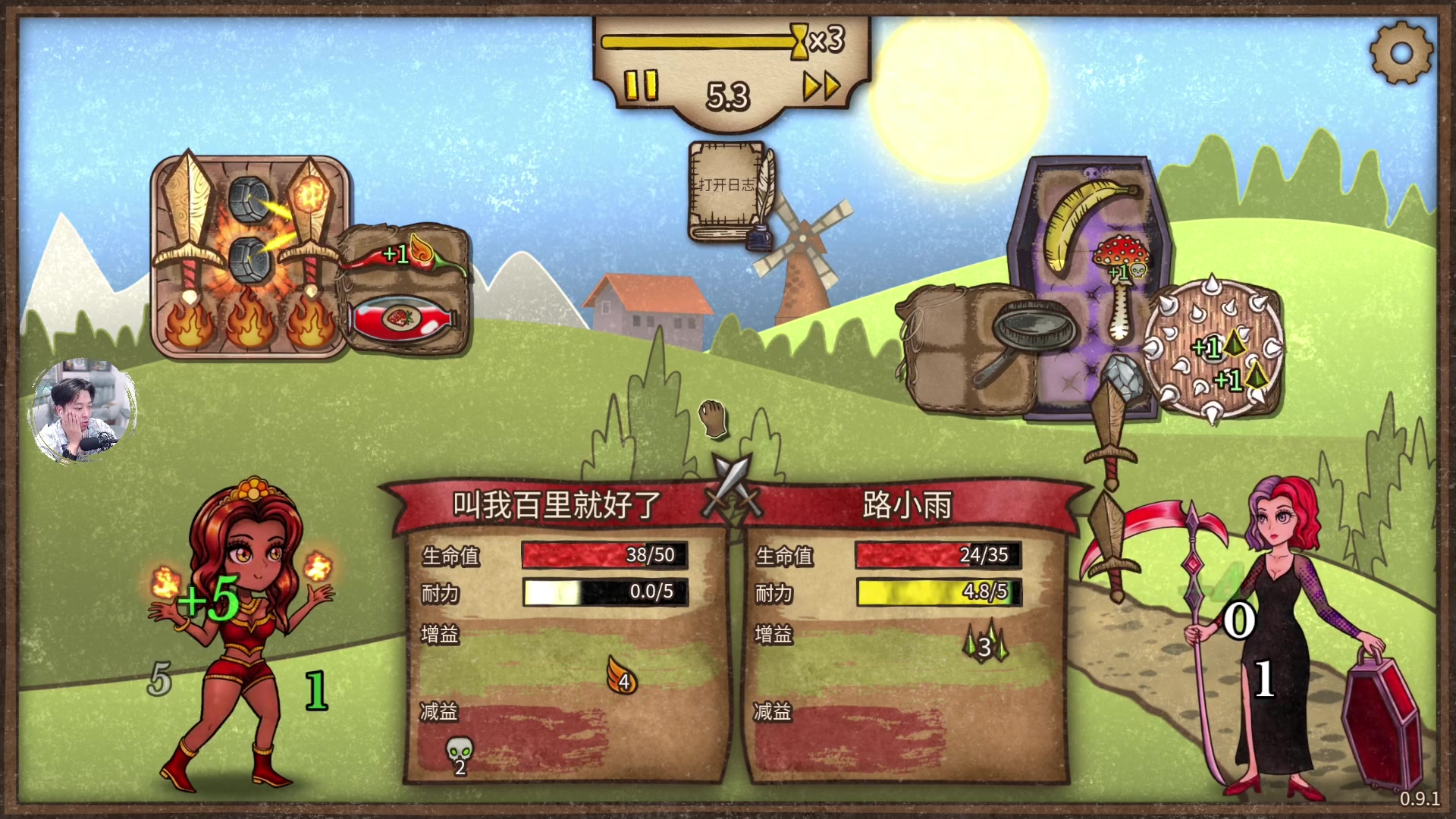 【2024-03-15 22点场】百里浪丶：◉直播中★百里游戏教室！