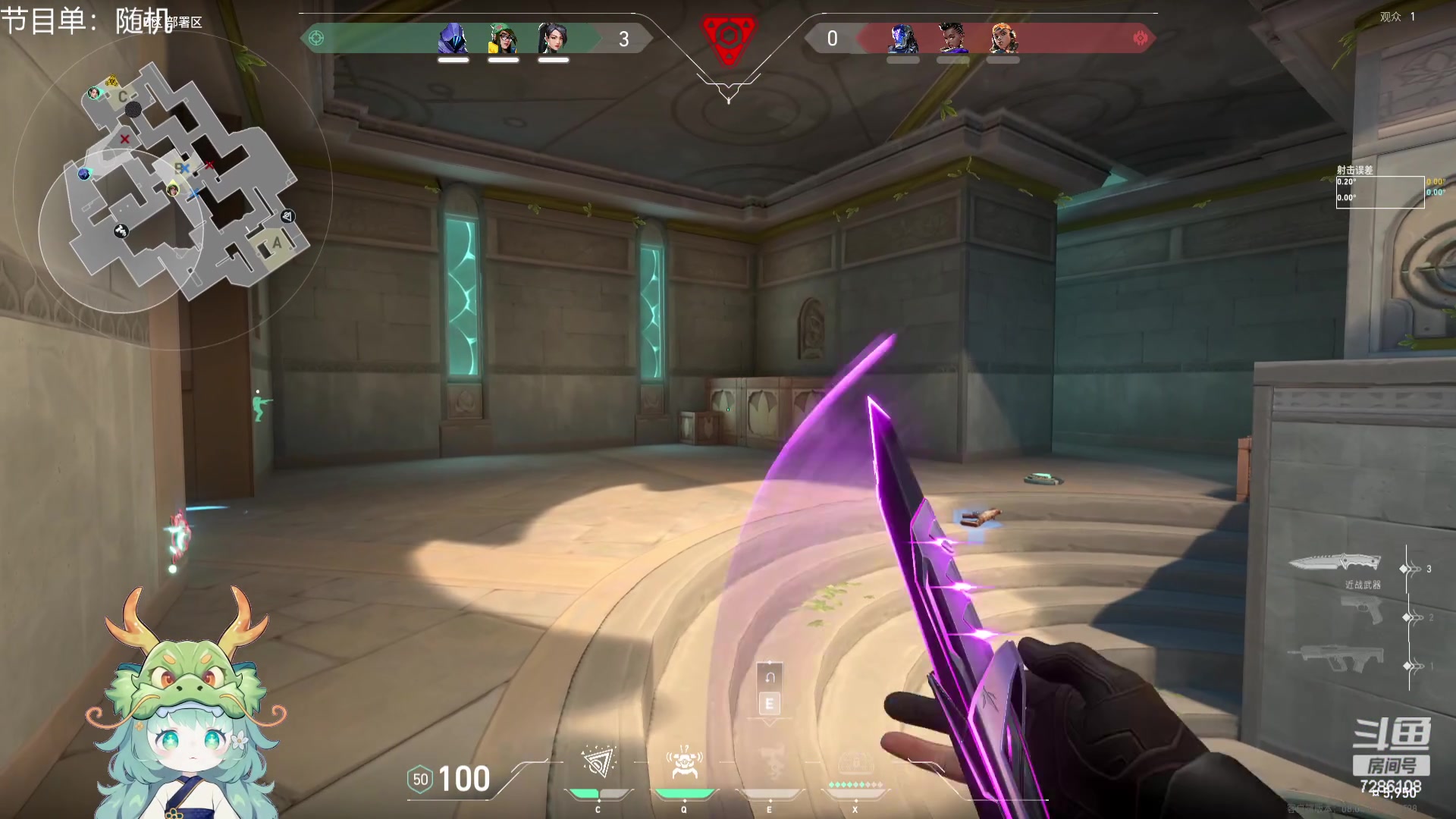 【2024-03-15 01点场】一只猛龙丶：哈哈哈，龙少我又回来辣~