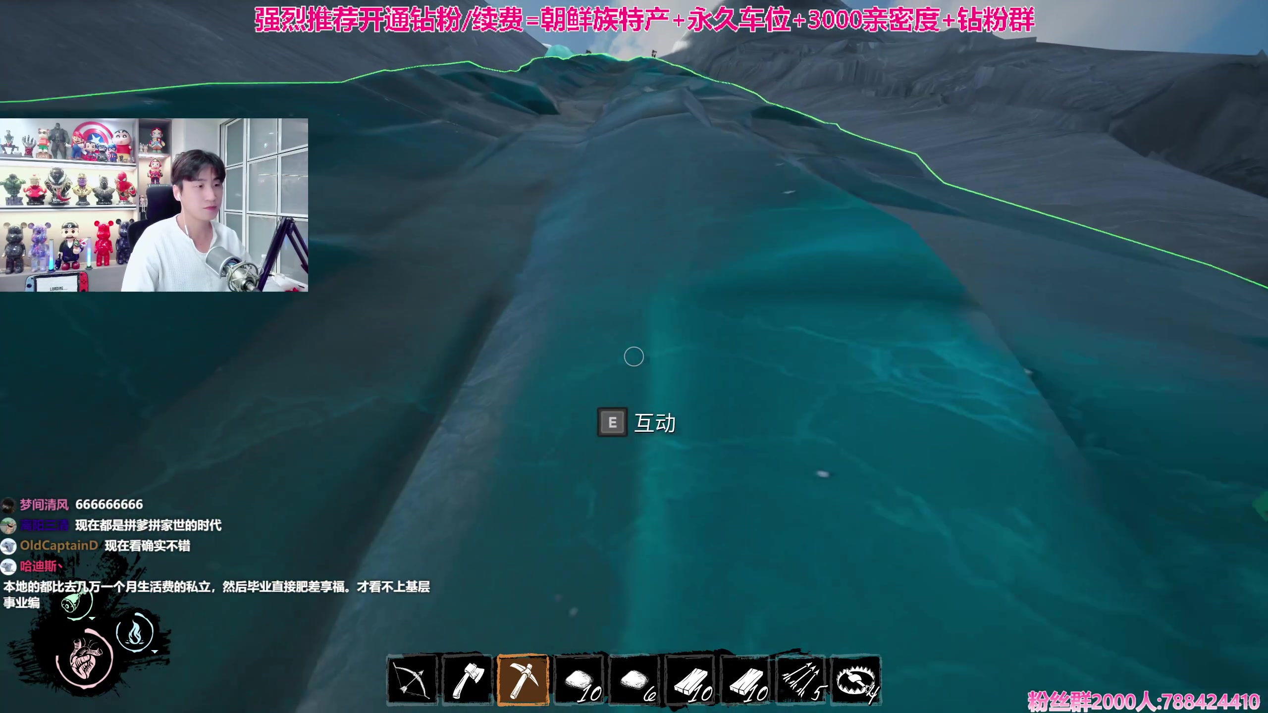 【2024-03-15 22点场】阿俊丶ll：【阿俊】双倍亲密！直播来了！