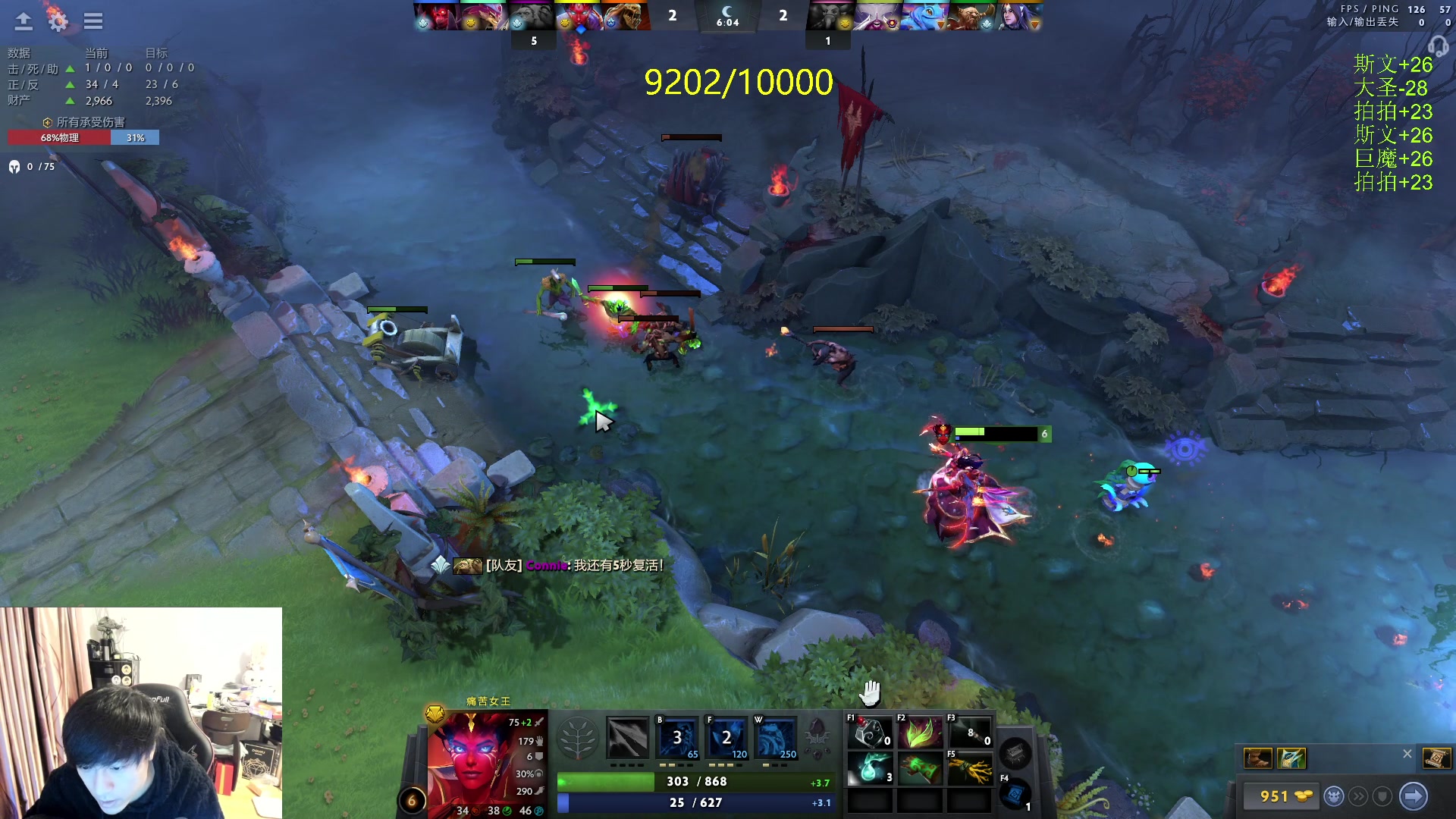 【2024-03-16 21点场】刘嘉俊Sylar1：91XX的直播间