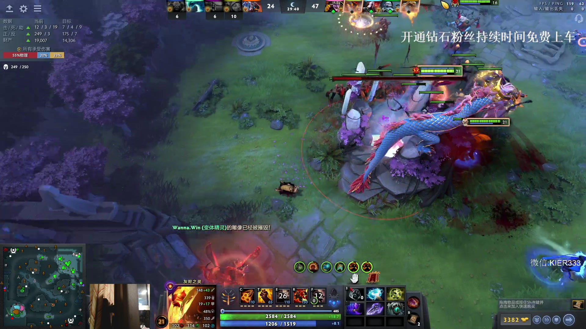 【2024-03-15 21点场】叶子长青K：长青派火猫 凶得批爆