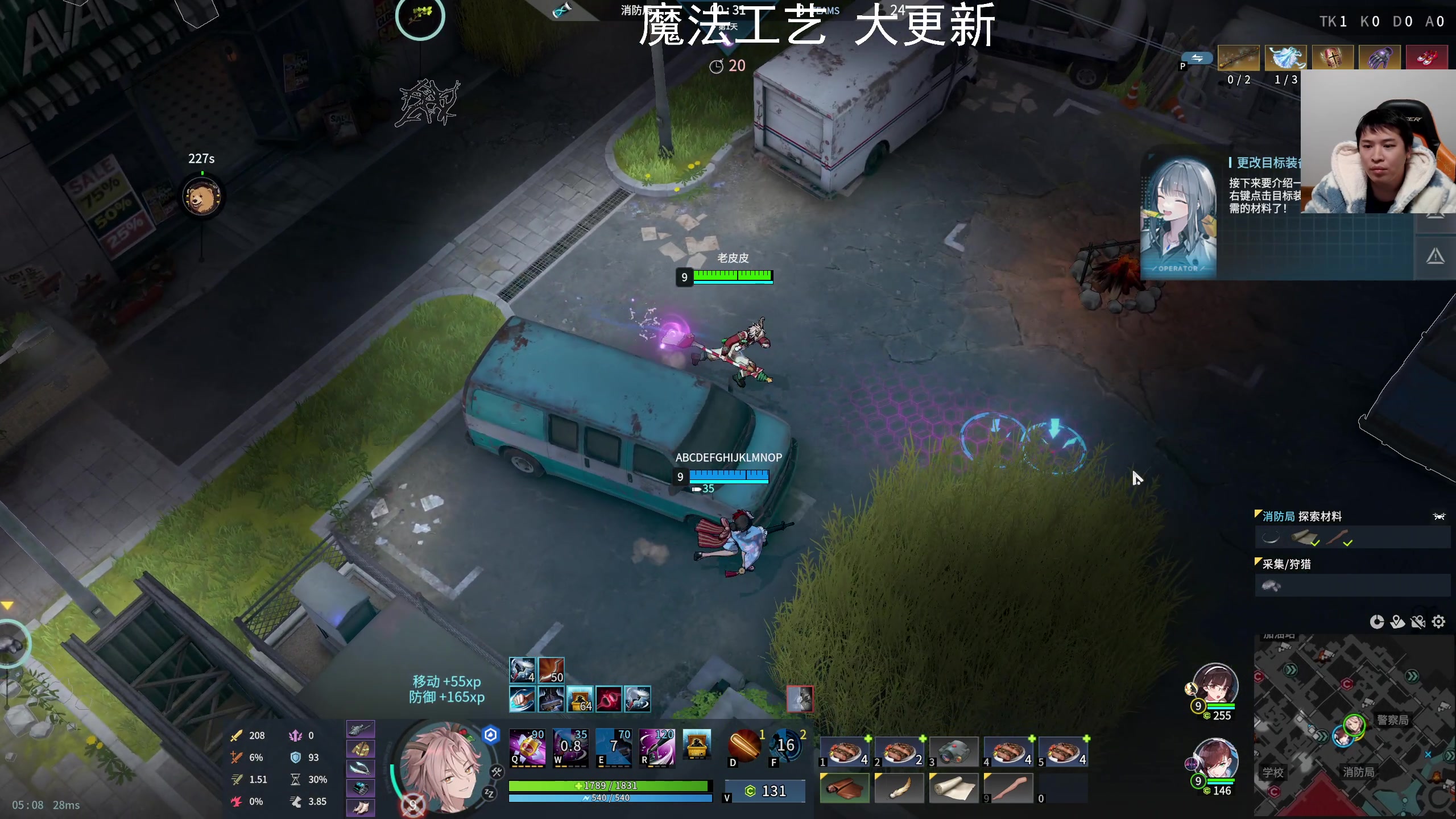 【2024-03-16 00点场】老皮历险记：震惊!这游戏居然这么好玩!