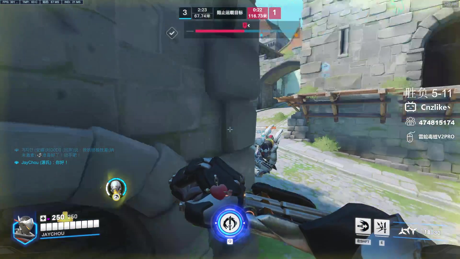 【2024-03-16 00点场】Cnzlike：Cn No.1源氏速看!  若只赛季