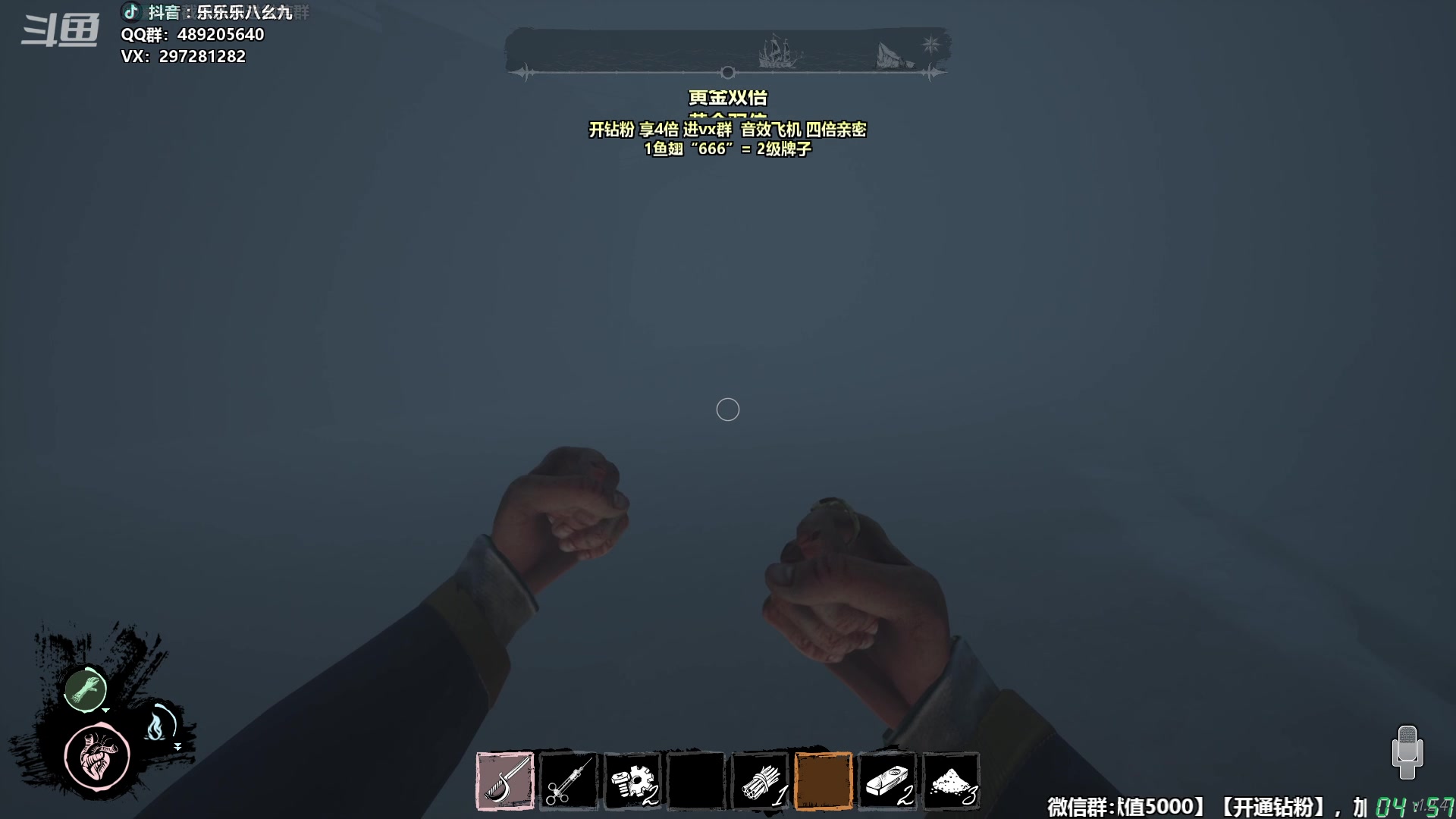 【2024-03-16 04点场】乐乐乐八幺九：【樂】失眠伴侣，414194