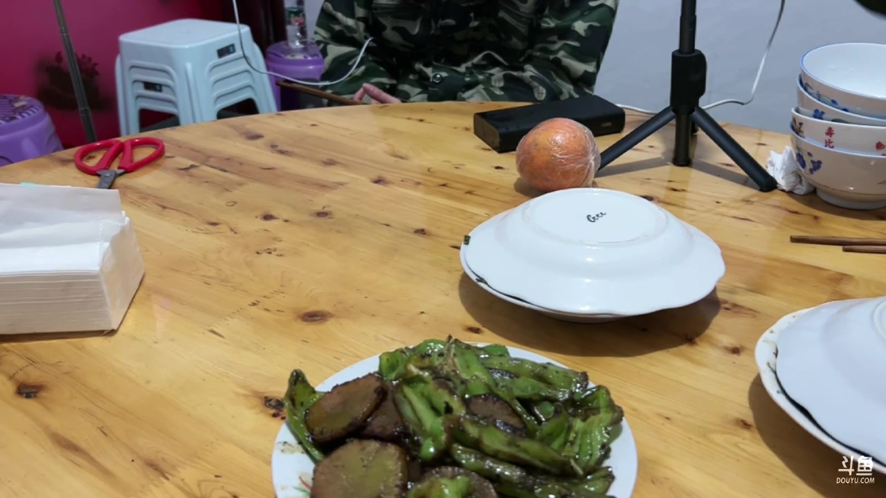 【2024-03-16 18点场】阿福Afuuu：【钻石双倍】变形记 day1