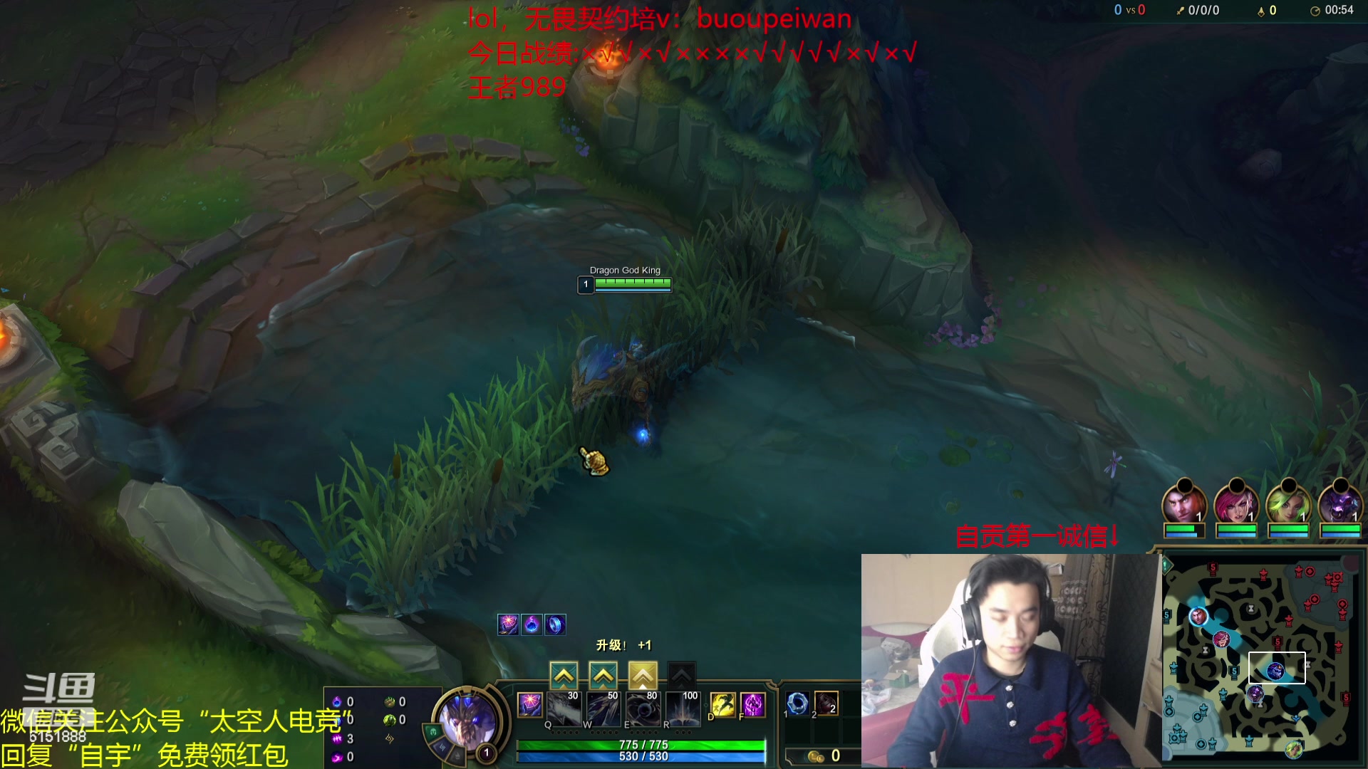 【2024-03-15 22点场】自宇666：韩服千分局对战各大职业选手