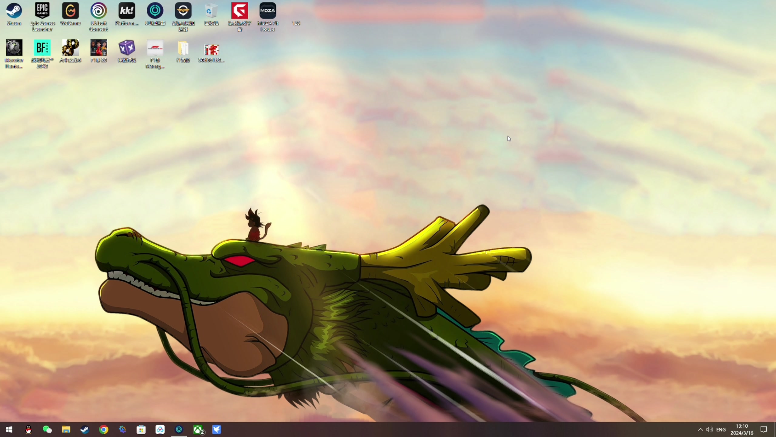 【2024-03-16 12点场】尐表哥：老表：玩着呢！