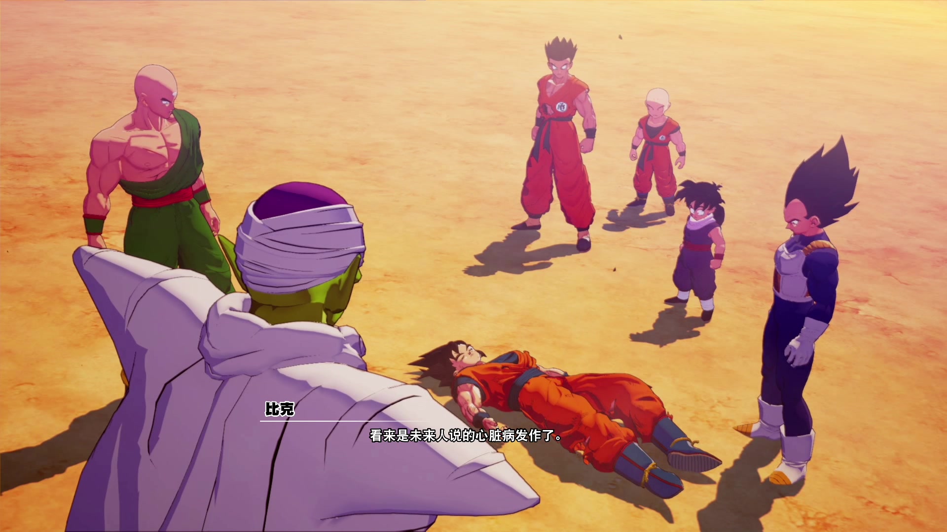 【2024-03-17 14点场】猫叔灬灬：【猫叔】今天玩一款一直想玩的游戏~~~