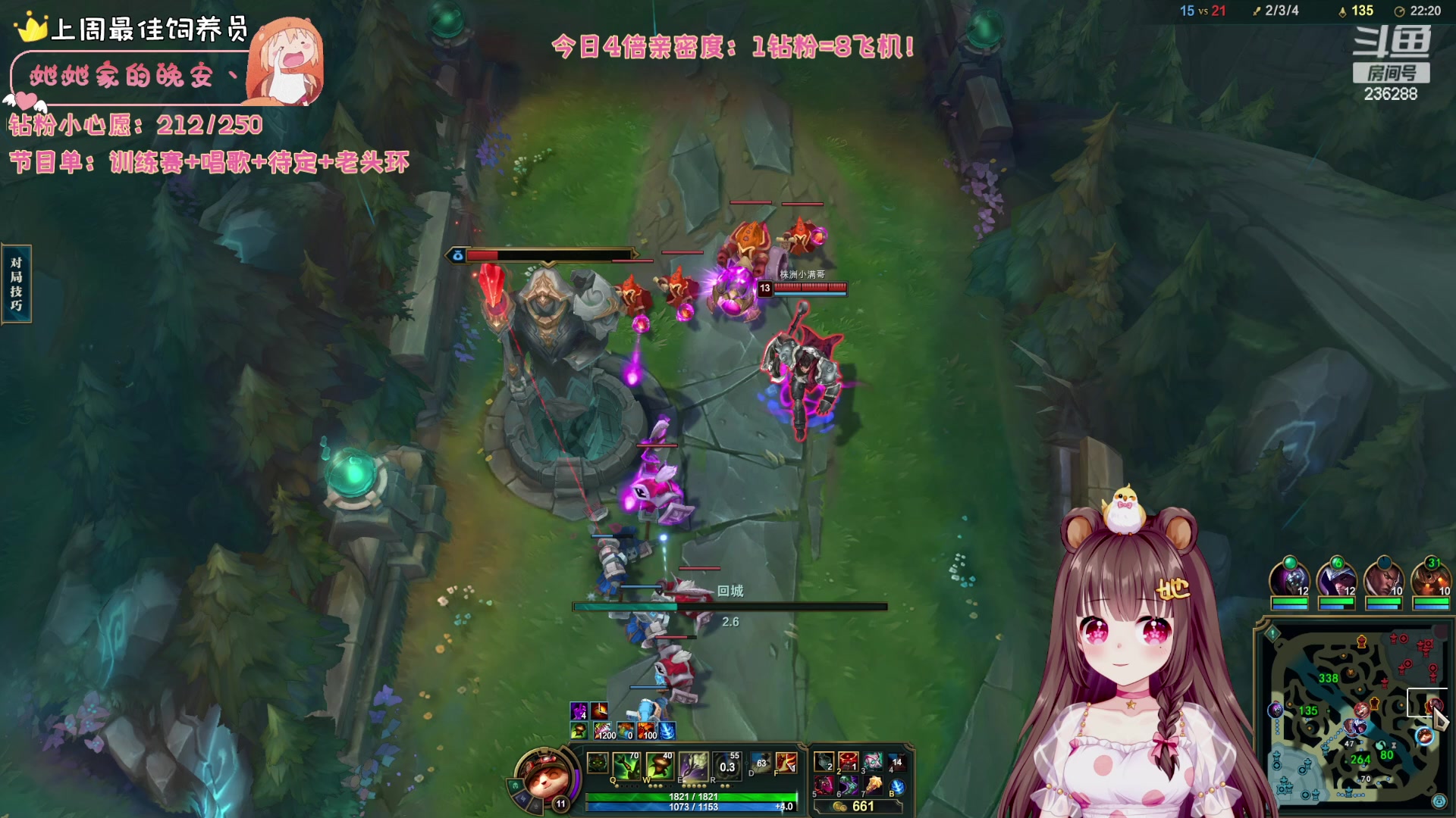 【2024-03-17 03点场】宇宙超级无敌鸽子她：【鸽子她】牙疼话少些，主打意念交流