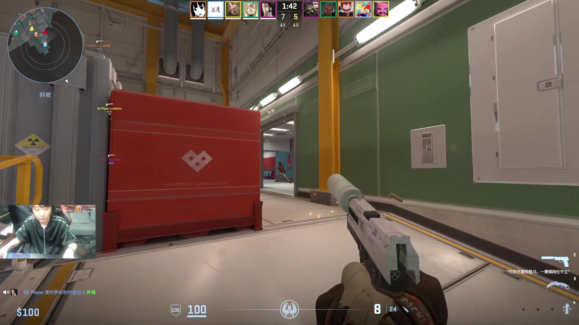 【2024-03-17 00点场】diyy刘頔：diyy:4倍亲密度上限！还是cs2好玩