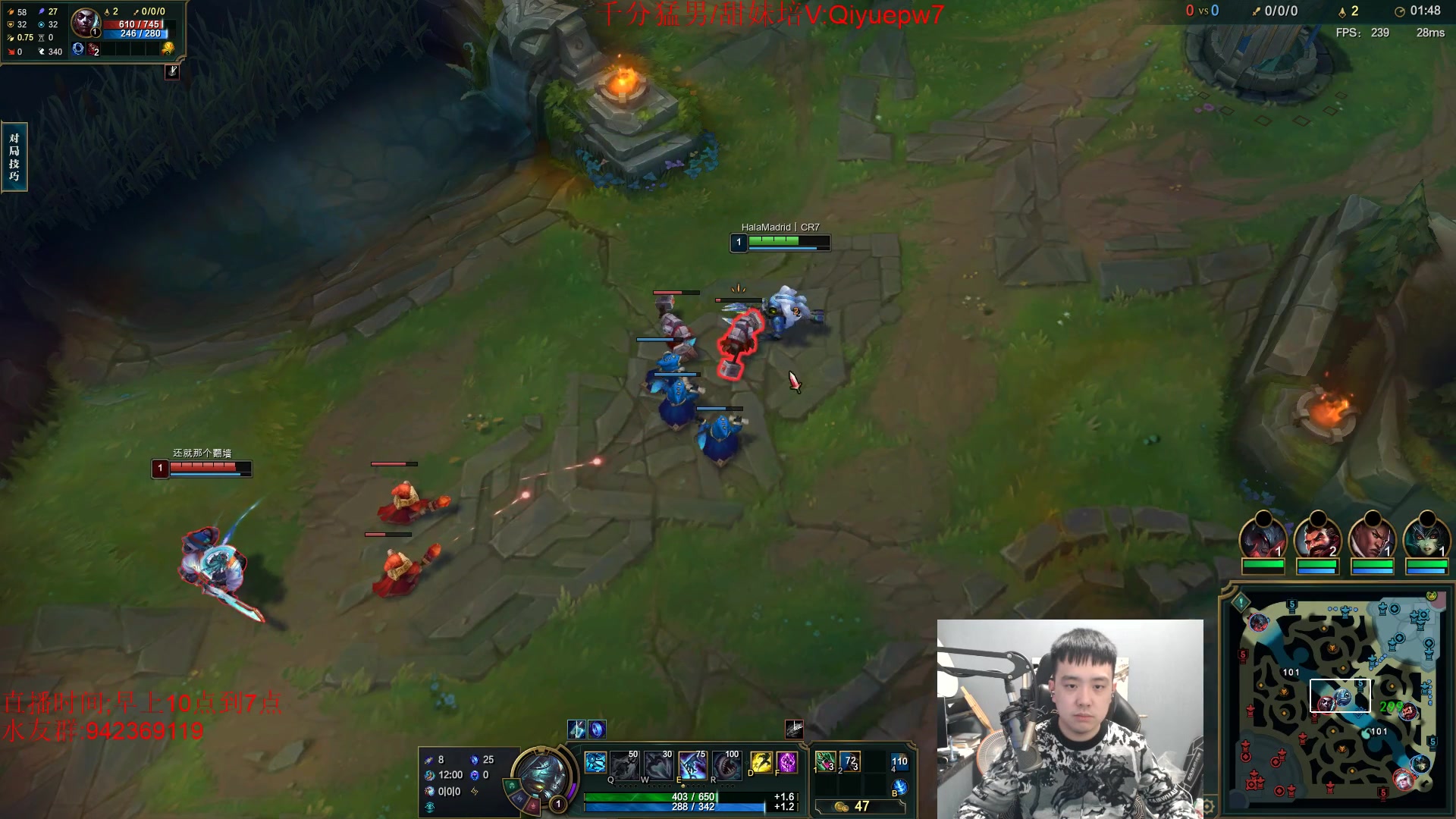 【2024-03-17 18点场】LOL丶摇摆：鱼人全分段乱杀.暴打小D和脚本!