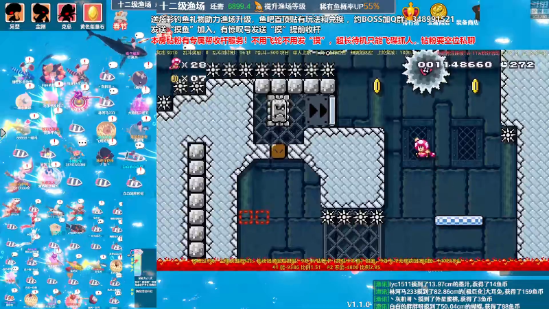 【马里奥制造】白白的胖胖呀的精彩时刻 20240317 11点场