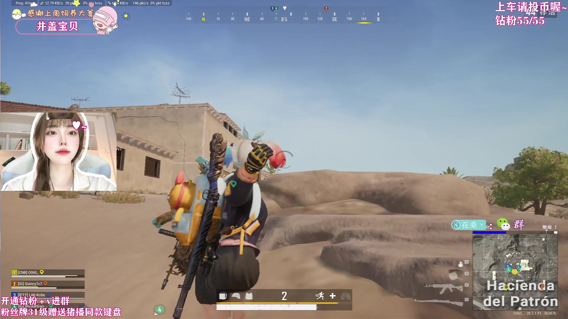 【2024-03-16 03点场】花桑丶065：【花桑】勿忘初心~