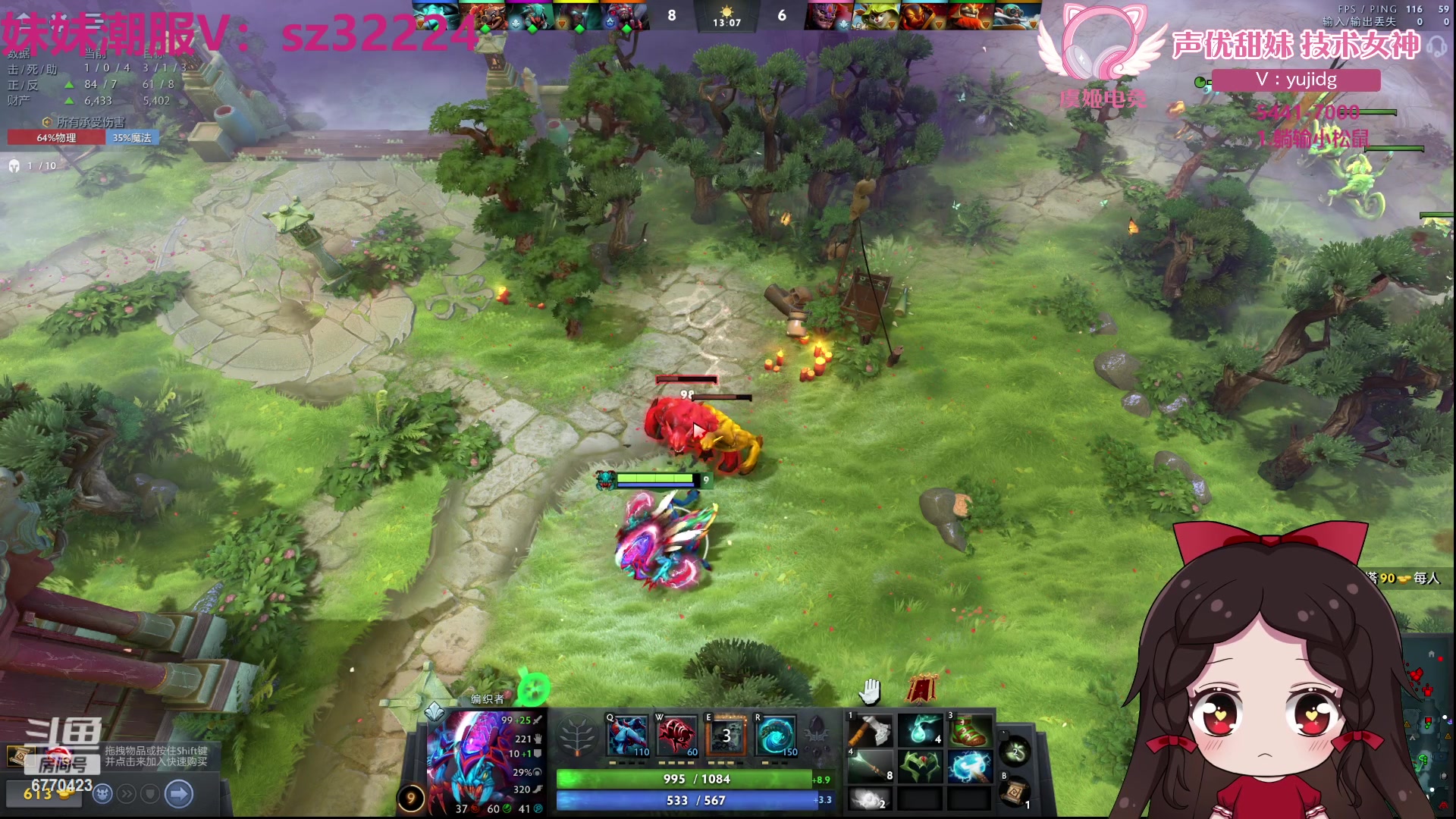 【2024-03-17 10点场】塔莉娅QAQ：社恐文静内向的小女生