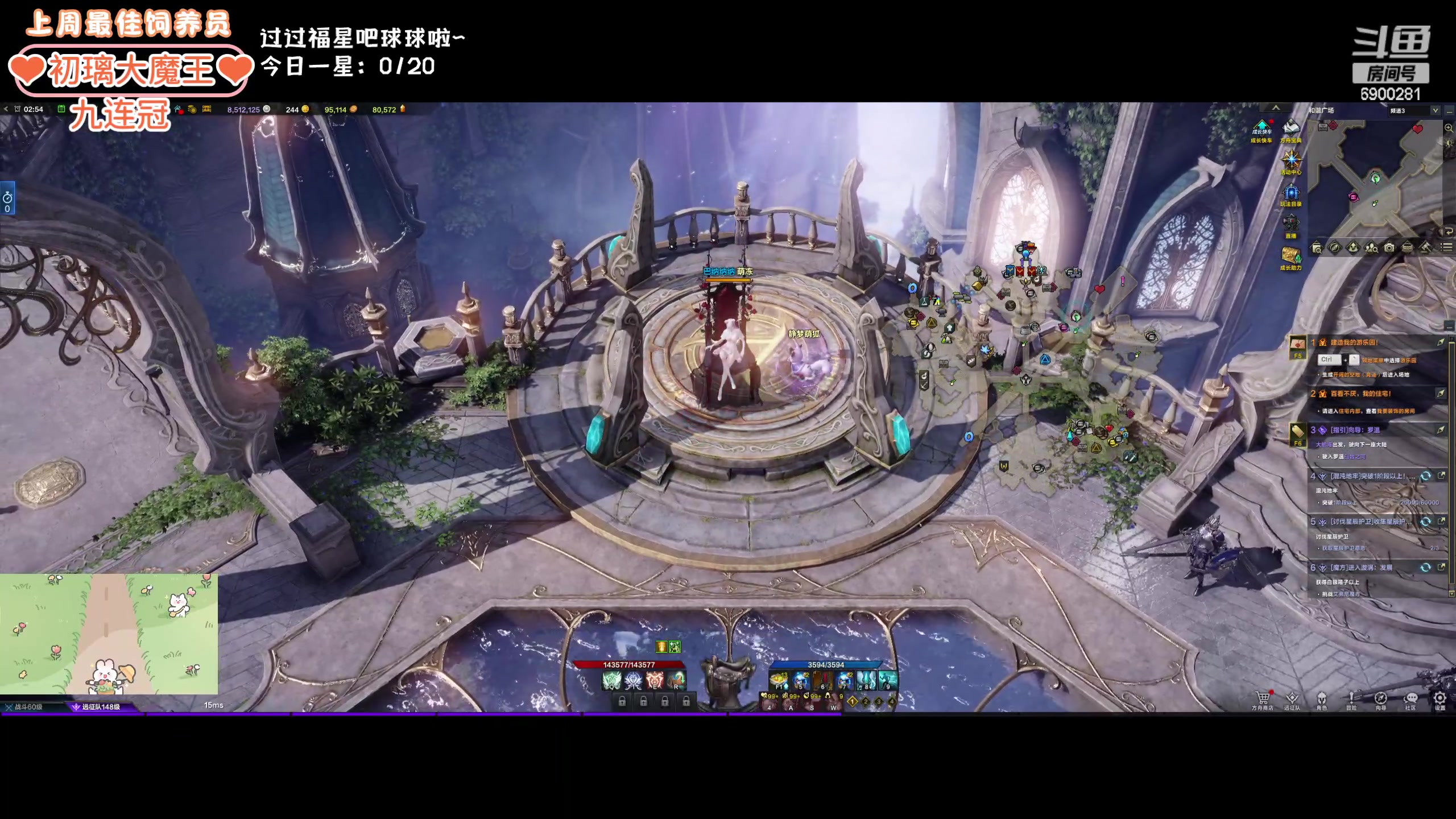 【2024-03-14 02点场】巫笑笑：wxx：头疼脑子不好使QAQ