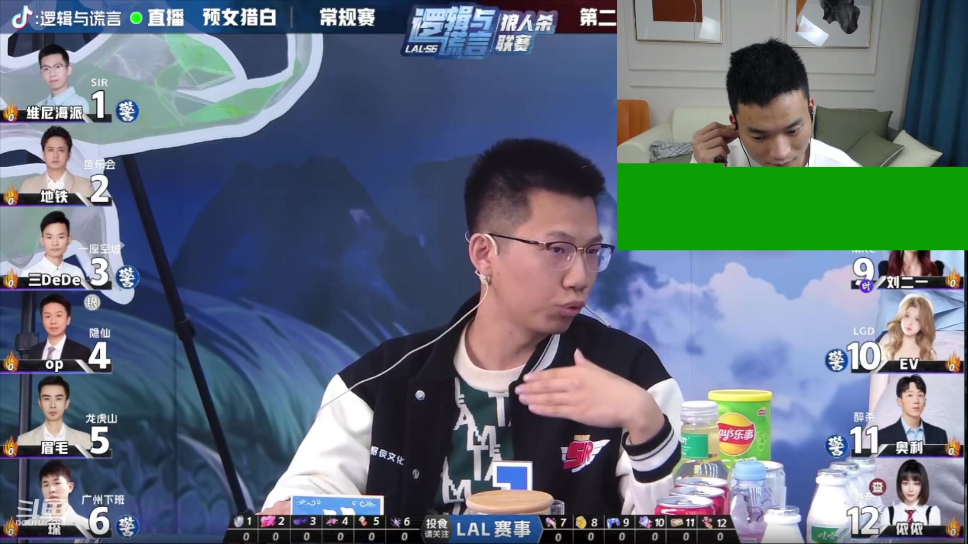 【2024-03-17 16点场】三DeDe：老狼去抽签！祈祷MKC好运