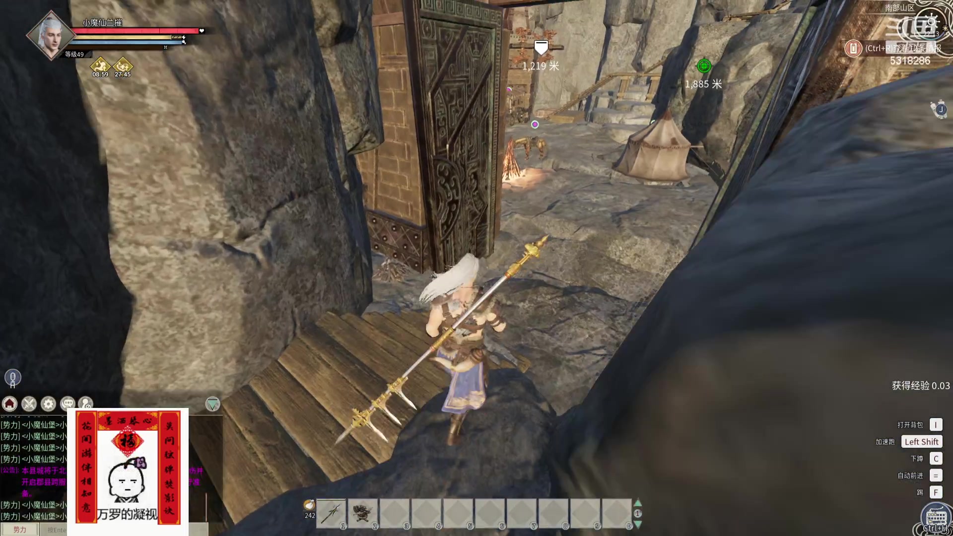 【2024-03-16 21点场】菜到极致小兰摧：补觉ing... 睡饱了再来