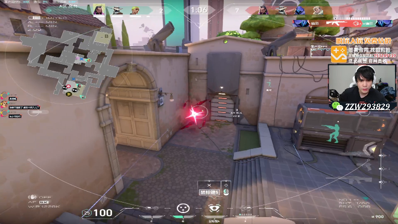 【无畏契约】CSGO解说伟伟的精彩时刻 20240317 08点场