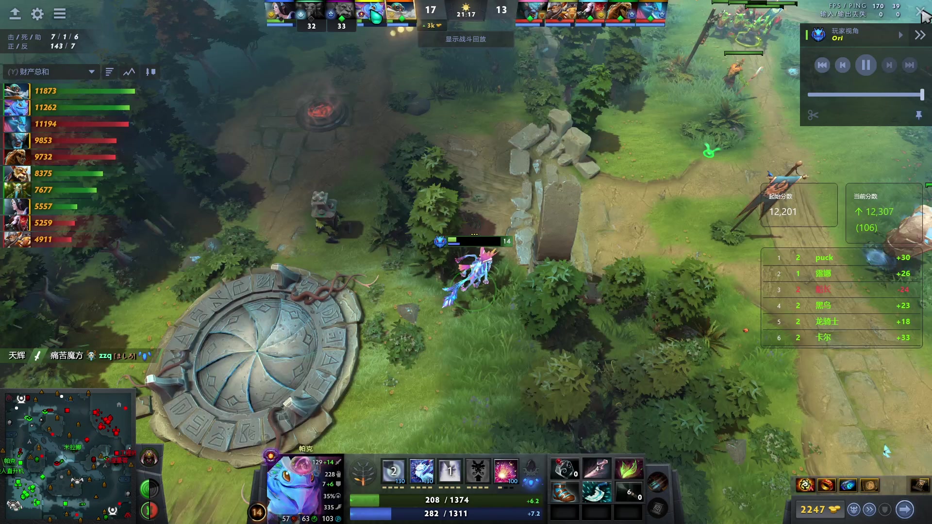 【2024-03-16 22点场】阳光男孩Aq：宰个猪！！！7718843