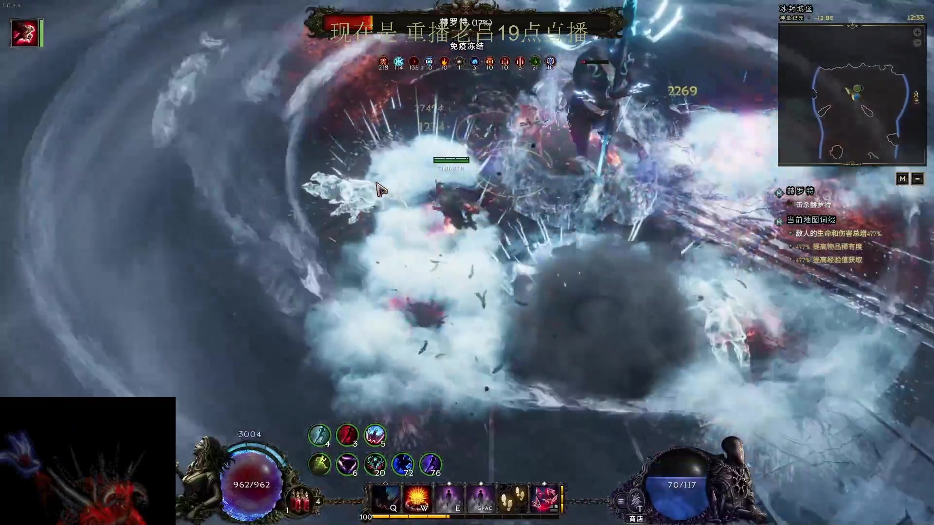 【2024-03-17 16点场】英雄吕布：最后纪元 驯鹰 陷阱酸液瓶