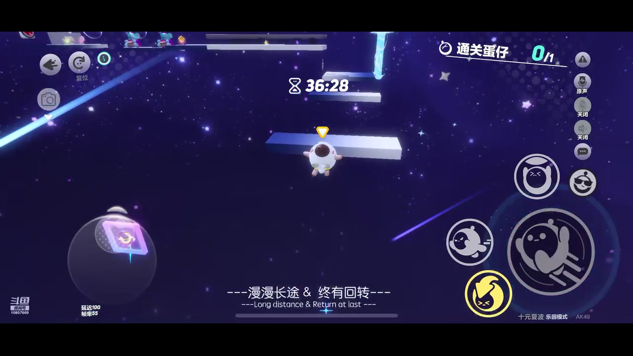 【2024-03-17 22点场】十元梨美：【十元】祝你周末鱼块~ioi